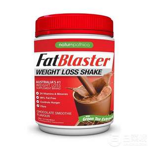 Fatblaster 减肥代餐奶昔 巧克力味 430g*3罐 ￥173.05包邮