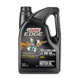 0点开始，Castrol 嘉实多 EDGE 极护EDGE 全合成机油 SN级 0W-40 A3/B4 4.73L*2件