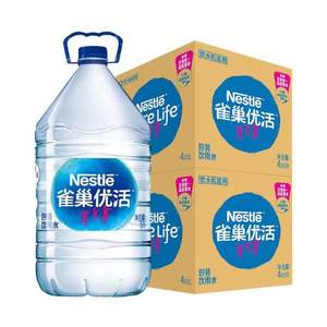 雀巢 优活饮用水5L*4瓶*4箱 