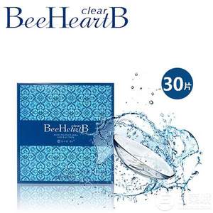 SHO-BI妆美堂旗下，BeeHeartB 隐形近视眼镜日抛 30片 隐形眼镜润滑液15ML