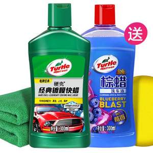 Turtle Wax 龟牌 经典镀膜快蜡 300ml+抛光毛巾+打蜡海绵3件套 送洗车液