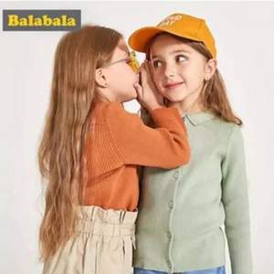 巴拉巴拉 2019新款女童中小童针织毛衣开衫 4色