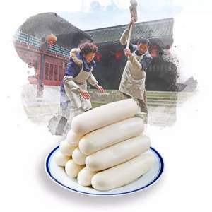 寧波特產(chǎn)，年年高 水磨手工年糕條 1000g