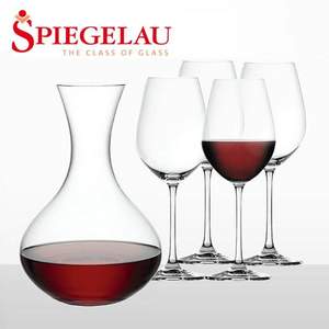 Spiegelau 诗杯客乐 礼敬系列 轻奢水晶玻璃红酒杯 5件套