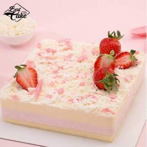 PLUS会员，贝思客 极地牛乳蛋糕 粉粉莓 1磅