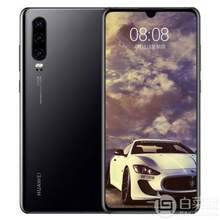 HUAWEI 华为 P30 全网通智能手机 8GB+128GB