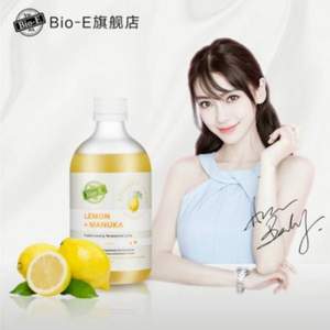 澳洲进口 Bio-E 天然柠檬/樱桃 麦努卡酵素 500ml