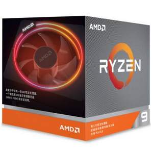 AMD 锐龙 Ryzen 9 3900X CPU处理器