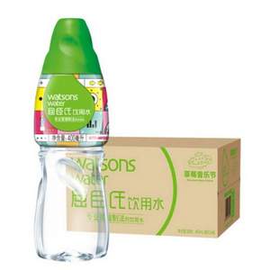 Watsons 屈臣氏  蒸馏制法 饮用水 400ml*24瓶 *6件 133.56元