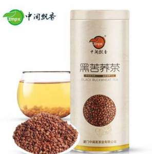 中闽飘香 四川黑苦荞茶500g 