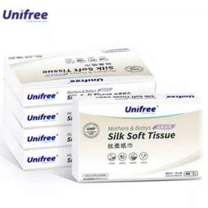 母嬰敏感人士專用紙巾，unifree 新生兒面巾紙乳霜抽紙40抽*5包*4件