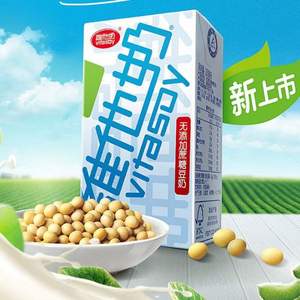 維他奶 無糖豆奶 無添加蔗糖豆奶 250ml*24盒*2件 83.04元