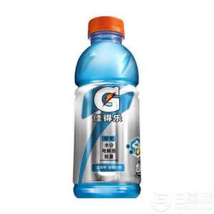 百事旗下，Gatorade 佳得乐 蓝莓味 功能运动饮料 400ml*15瓶*3件