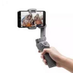 <span>白菜！</span>DJI 大疆 Osmo Mobile 3 靈眸手機(jī)云臺3 手持穩(wěn)定器 套裝版