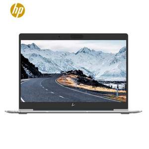 HP 惠普 EliteBook 745G5 14英寸笔记本电脑（R7 2700U、8G、256GB）