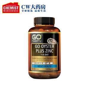 GO Healthy 高之源 牡蛎生精补锌胶囊120粒