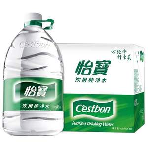 雙十一預(yù)告，怡寶 純凈水 4.5L*4桶*2件