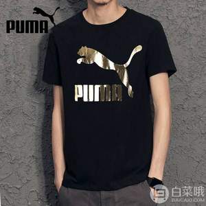 16日0点，PUMA 彪马 596535 男士圆领T恤