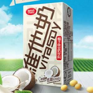 维他奶 椰子味豆奶植物蛋白饮品 250ml*24盒 *3件