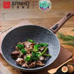 湖南衛(wèi)視《中餐廳》指定餐具，三禾 麥飯石不粘鍋健康無油炒鍋 30cm 贈原木鍋鏟