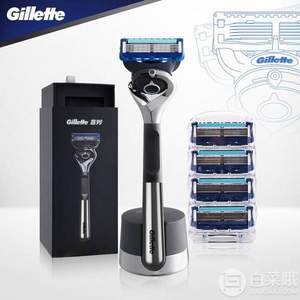 Gillette 吉列 锋隐致顺版引力盒套装 1刀架+5刀头+磁力底座+须泡210g+牙膏