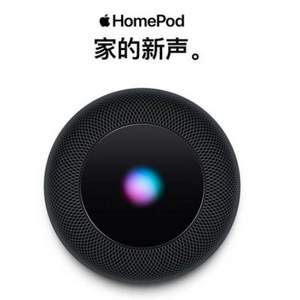 Apple 苹果 HomePod 智能音响 