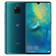 新品发售，HUAWEI 华为 Mate 20X 智能手机 5G版 8GB+256GB