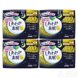 日本進(jìn)口 樂而雅 F系列超長(zhǎng)夜用護(hù)翼型衛(wèi)生巾40cm*7片*4包  