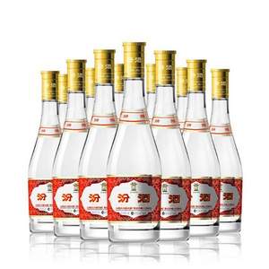 0點開始，汾酒 黃蓋玻汾 53度 清香型白酒 475ml*12瓶整箱