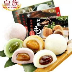 臺灣進口，Royal Family 皇族 和風(fēng)麻糬 210g*3盒