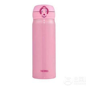 <span>白菜！</span>Thermos 膳魔師 JNL-502 真空保溫杯 500mL*2件