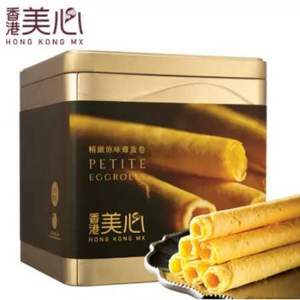 中秋好礼，香港美心 原味鸡蛋卷铁礼盒 208g*3件装+凑单品