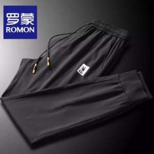 Romon 罗蒙 男士夏季薄款速干运动休闲裤 