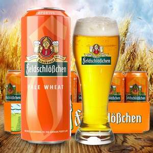 德国进口 费尔德堡 小麦白啤酒 500ml*18听*2件