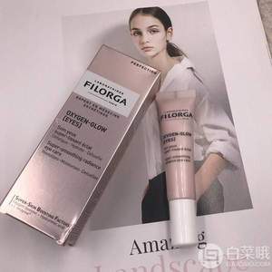 Filorga 菲洛嘉 粉顏光采眼霜 15ml €20.25