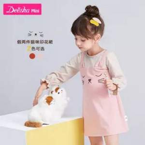 2019年秋季款，Deesha Mini 笛莎 假两件猫咪印花裙 2色