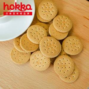 日本进口 百年品牌 hokka 北陆制果 全麦低糖饼干 400g