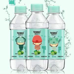 悅動(dòng)力 無(wú)糖無(wú)汽十二星座蘇打水 350ml*24瓶整箱 3種口味