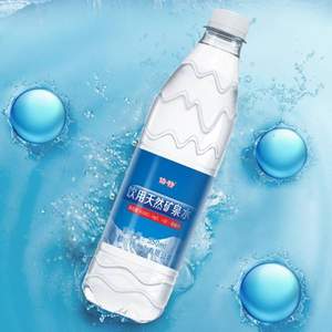 倍特 富含偏硅酸 天然矿泉水 550ml*20瓶