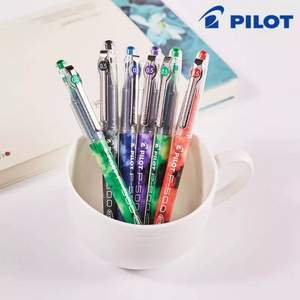 Pilot 百乐 P500 考试专用中性笔 0.5mm 黑色*3件