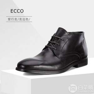 42码，ECCO 爱步 Melbourne 墨本系列 男士真皮短靴
