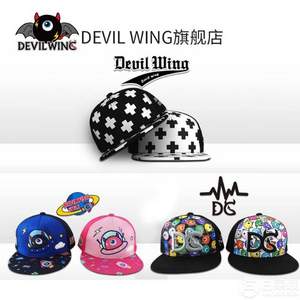 韩国Devilwing 小恶魔 儿童防晒遮阳网眼棒球帽 多款