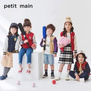日本超高人气童装品牌，petit main 2019春新款男女童摇粒绒棒球衫