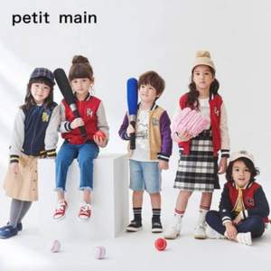 日本超高人氣童裝品牌，petit main 2020秋裝新款男女童搖粒絨棒球衫