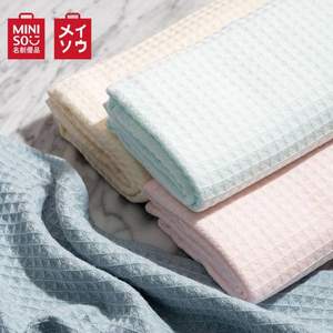 MINISO 名创优品 澳洲进口棉格子浴巾 70*140cm