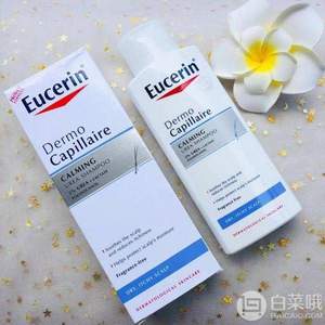 适合凑单，Eucerin 优色林 Dermo 尿素舒缓止痒洗发水 250ml €3.99