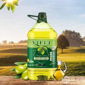 添加10%西班牙橄欖油，逸飛 食物植物調(diào)和油 4L*3件 121.76包郵