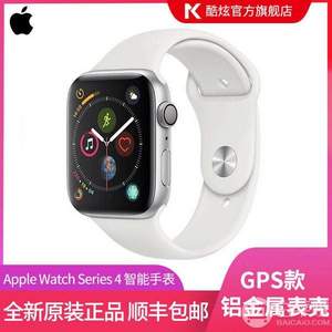 Apple 蘋果 Apple Watch Series 4 智能手表 GPS版 40mm