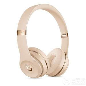 Beats Solo3 Wireless 头戴式蓝牙耳机  