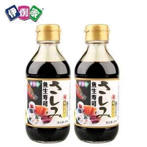 伊例家 鱼生寿司特级酱油 200ml*2瓶 +送芥末1支